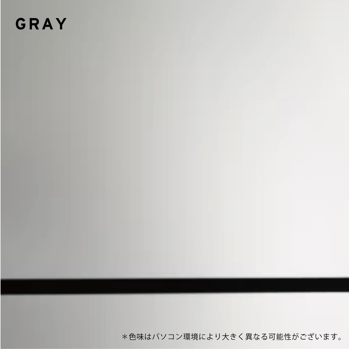 ガラスドアパーツ